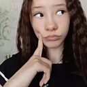 Полина, 18 лет