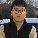 Алинур, 18 лет