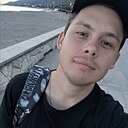 Артур, 26 лет