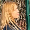 Araika, 22 года