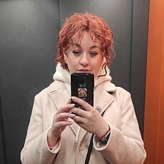 Наталия, 41 из г. Ярославль.