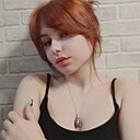 Арина, 20 лет
