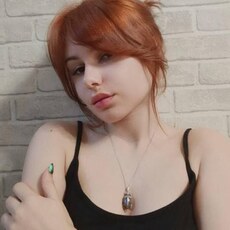 Арина, 20 из г. Москва.
