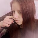 Юлианна, 18 лет