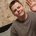 Игорь, 18 лет