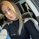 Софья, 23 года