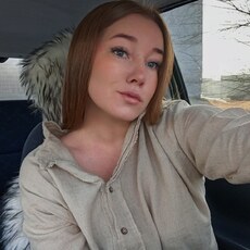 Фотография девушки Маргарита, 29 лет из г. Бийск