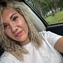 Ника, 32 года