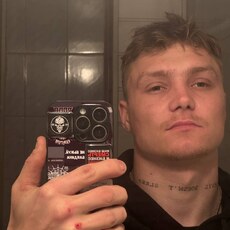 Фотография мужчины Дмитрий, 23 года из г. Майкоп