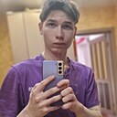 Бодя, 19 лет