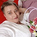 Альбина, 36 лет