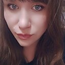 Диана, 28 лет