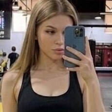 Фотография девушки Кристина, 25 лет из г. Талдыкорган