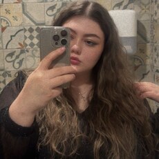 Фотография девушки Маргарита, 26 лет из г. Ставрополь