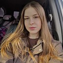 Алина, 21 год