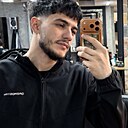 Роял, 22 года