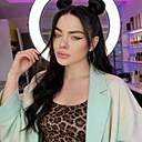 Катерина, 24 года