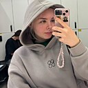 Елизавета, 18 лет