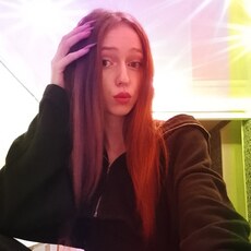 Фотография девушки Катя, 20 лет из г. Уфа