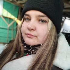 Фотография девушки Ирина, 22 года из г. Новосибирск