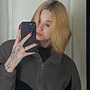 Ульяна, 19 лет