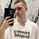 Александр, 20 лет