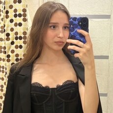 Фотография девушки Алина, 18 лет из г. Казань