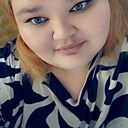 Арина, 28 лет