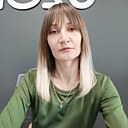Алина, 38 лет