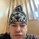 Артур, 18 лет