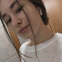 Светлана, 26 лет