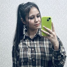 Екатерина, 20 из г. Новосибирск.
