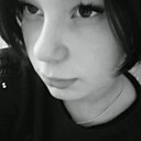 Катюша, 18 лет