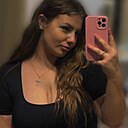 Милана, 24 года