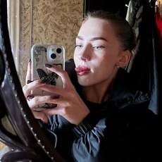 Фотография девушки Алина, 18 лет из г. Псков
