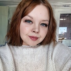 Фотография девушки Яна, 26 лет из г. Павловск (Санкт-Петербург)