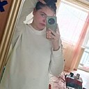 София, 18 лет