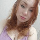 Леся, 25 лет