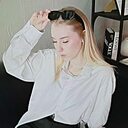 Серафима, 25 лет