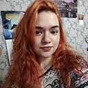 Лина, 23 года