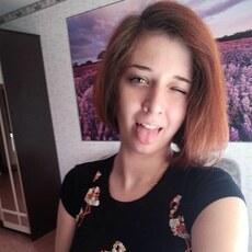 Фотография девушки Счастья, 29 лет из г. Киселевск