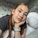 Софа, 24 года