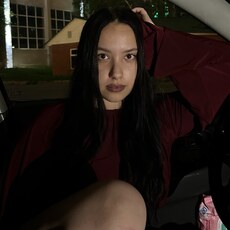 Фотография девушки Алина, 20 лет из г. Курган