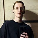 Александр, 30 лет