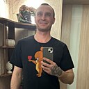 Дмитрий, 30 лет