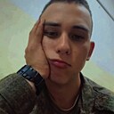 Эдуард, 23 года