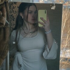Ясмина, 21 из г. Волгоград.