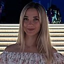 Alina, 24 года