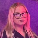Карина, 20 лет