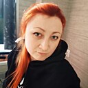 Ксения, 32 года